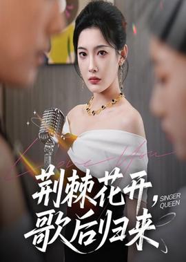 桃胶的功效与作用禁忌