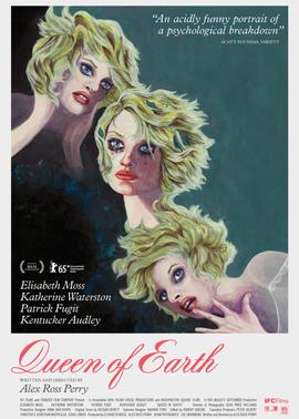 大唐双龙传小说下载完整版