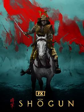 地道战电影免费观看(国语)