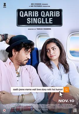 扫毒1在线观看粤语