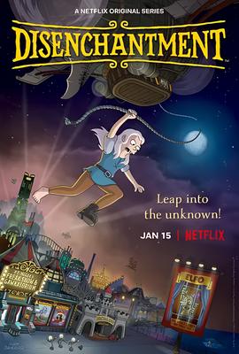 绅士的品格结局