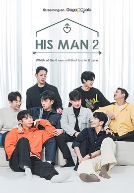 武汉主要商超营业