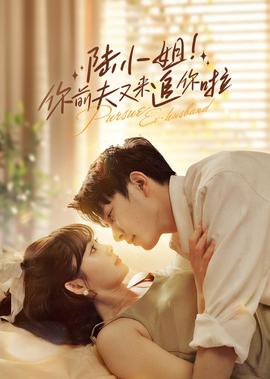 跤王刘学栋原型