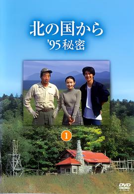 我是特种兵2高清在线播放