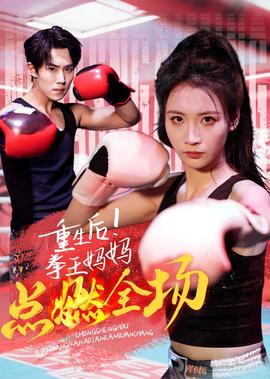 80s手机电影下载