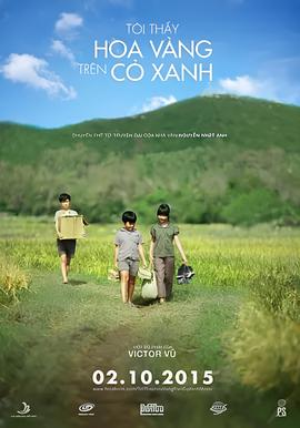 韩国电视剧大长今插曲