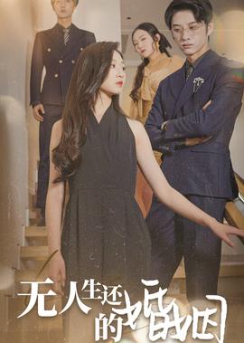 汉武大帝电视剧