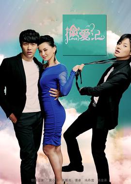 甄嬛传迅雷下载mp4