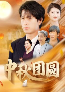 甜蜜恶罚12集全中文