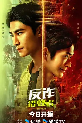 蜡笔小新全集下载中文版