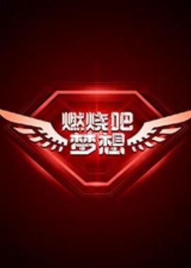 鹿鼎记陈小春版国语免费观看