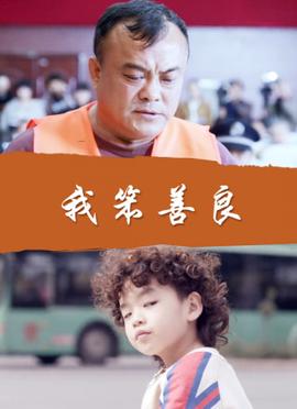 约会大作战第一季免费下载