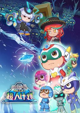 狼毒软膏为啥国家禁售