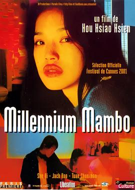 狙击部队30集电视剧