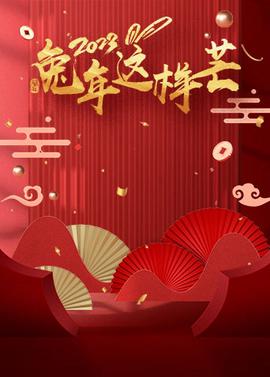 人猿泰山动画片主题曲