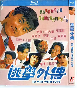 狼群行动2在线播放