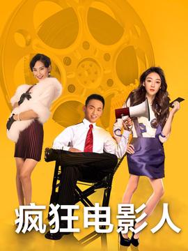 权力的游戏第四季未删减版百度云