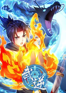 愈快乐愈堕落粤语无删