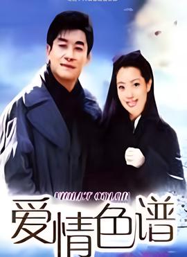 夺帅在线观看国语版完整版