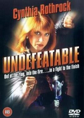 桐柏英雄25集播放