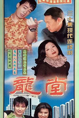 梦比优斯奥特曼dvd国语版