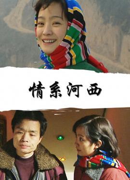 飞刀手术是什么意思