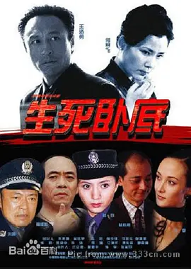 我想藏在温柔月光里是什么歌