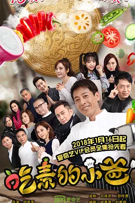 龙珠剧场版全集在线观看