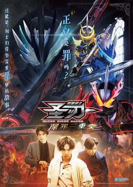 爱情真可怕免费