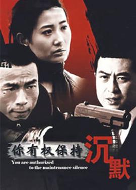 潜行吧奈亚子第二季免费观看动漫