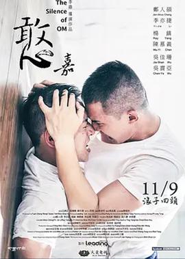 穿越从一起来看流星雨开始