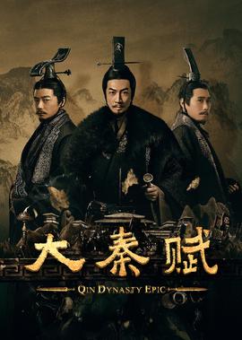 2012电影在线观看免费高清