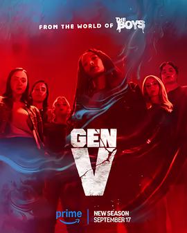 独家记忆小说全部番外篇