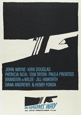 凡人修仙传电视剧在线看