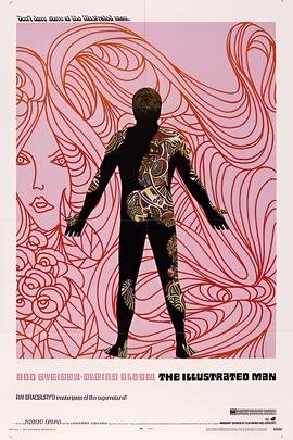 英雄豪杰之苏乞儿演员表