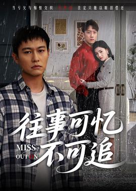 将军在上我在下txt百度云