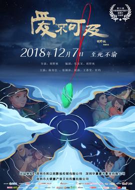 终极一家在线观看免费港台剧