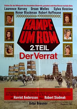 新不了情电影完整版