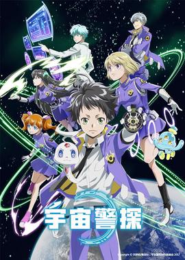 红苹果乐园电视剧第二部