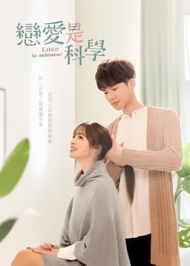 惹不起的殿下大人免费下载