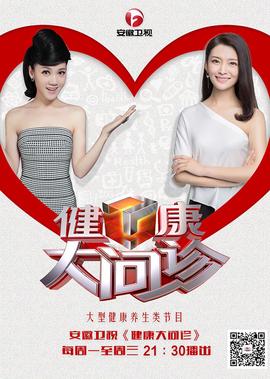 封神榜伏魔三太子手机版下载