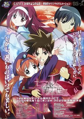 爱我你就抱抱我 mp3