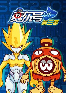 轩辕剑之天之痕百度影音