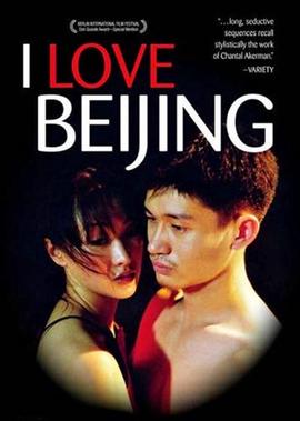 意外的幸运签电影