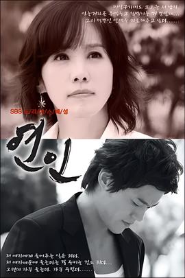 了不起的女孩免费观看