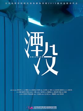 醉后爱上你电视剧免费观看