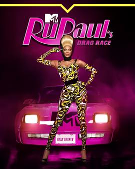 夜惊魂有声小说