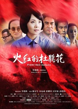 第一财经在线直播电视