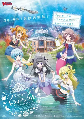 寻秦记电视剧免费观看陈翔