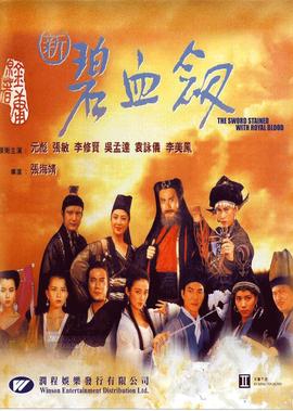 你的情深我不配免费阅读